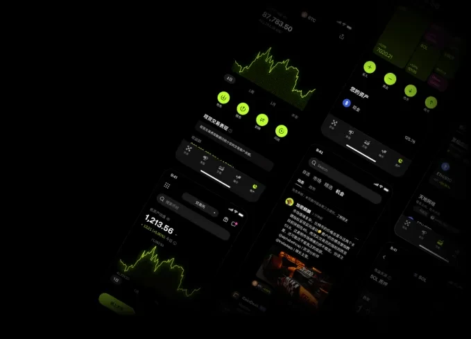 安币官方正版下载_安币app官方免费下载_WA币圈网